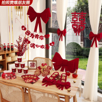 Wedding Arrangement Suit Wedding House Decoration Womens New Room Bedroom Laflower Butterfly Knot Mens Living Room S Superior Sense