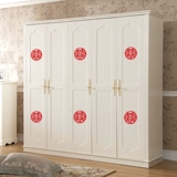 Привет -СВОДИ СВЯЗАЯ СВАДНАЯ ПЕРЕМЕНА