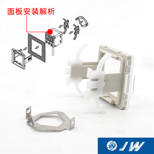 数显表安装支架ZS-27-C/D DPA2 ZS-38 46-A1-B-D/A2 ZS-35-C/F MS - 图2