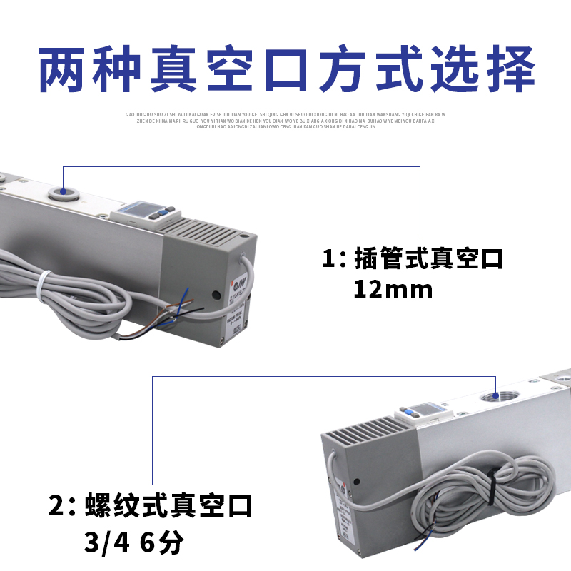 SMC型ZL212真空发生器ZL112-DPL/DAL ZL112-K15LZ-DNL-G-GN K15MZ