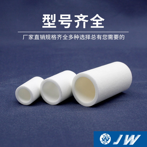 AW/AF过滤器纤维无纺布滤芯AF10/20/30/40/50/60P-060S代替SMC - 图1