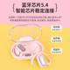 Miniso digital display OWS wireless Bluetooth headset