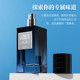 MINISO Gu Yong Men's Perfume