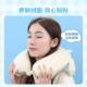 Yangmei memory U-shaped pillow aircraft neck pillow
