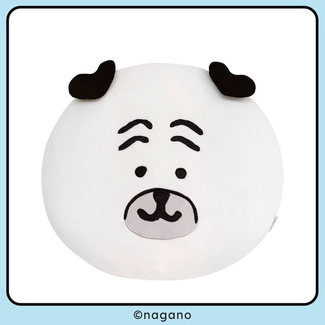 Miniso mocks itself as a bear-shaped pillow, Mole Pug