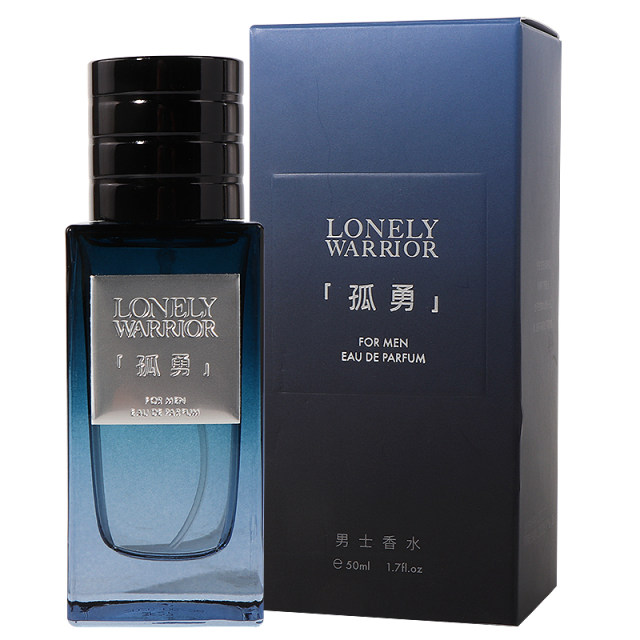 MINISO Gu Yong Men's Perfume