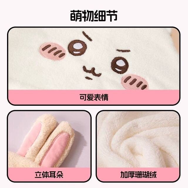 MINISO Chiikawa series thickened antibacterial cartoon 3D three-dimensional dry hair cap absorbs water and quickly dry