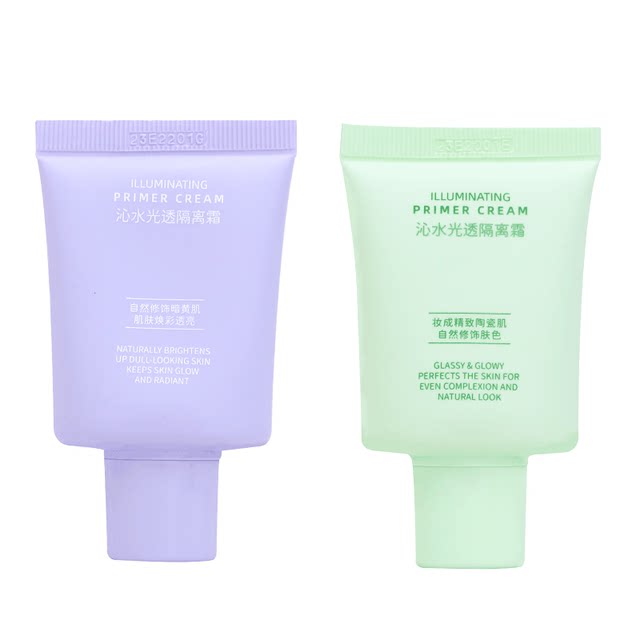Miniso's water-transmissive isolation cream