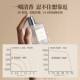 MINISO Natural Quartet Perfume Niche Girls Natural Light Fragrance Fresh Long-lasting fragrance Genuine