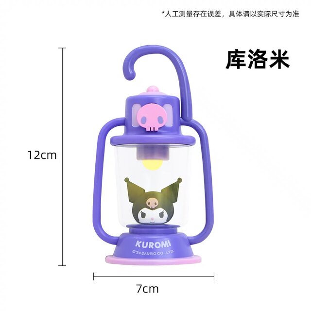 Cinnamoroll Hoshino Camping LED Night Light