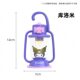 Cinnamoroll Hoshino Camping LED Night Light