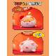 Miniso Piggy Shiba Inu New Year Gift Doll