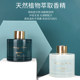 Miniature premium aromatherapy home indoor long-lasting fragrance