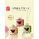 Miniso Triple Water Series Fireless Aromatherapy