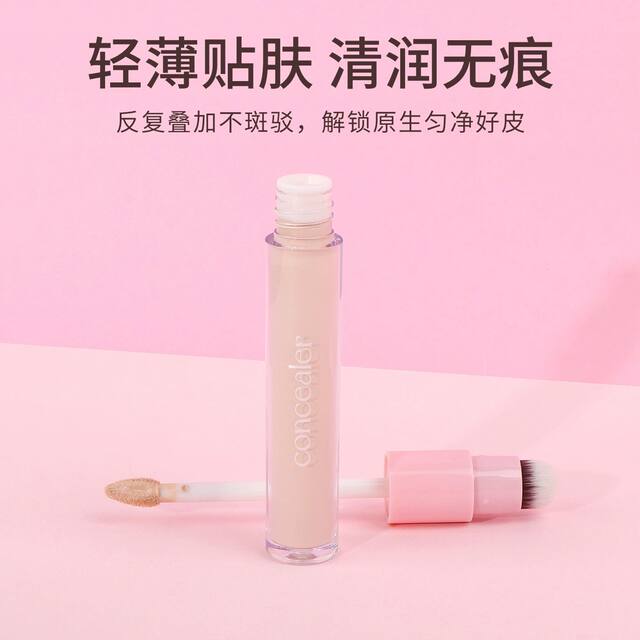 Miniso Premium Lightweight Correcting Double-ended Concealer