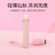 Miniso Premium Lightweight Correcting Double-ended Concealer