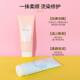 MINISO Tea Extract Hair Oil Control Fluffy Shampoo Anti-dandruff Cleansing Perm Dyeing Zhen Moisturizing Conditioner