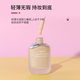 MINISO premium long-lasting liquid foundation