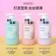 MINISO Tea Extract Hair Oil Control Fluffy Shampoo Anti-dandruff Cleansing Perm Dyeing Zhen Moisturizing Conditioner