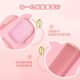 Peach powder series mini portable brush set