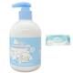 MINISO famous product Sanrio peripheral cinnamon dog cow series moisturizing body lotion moisturizing lotion large capacity