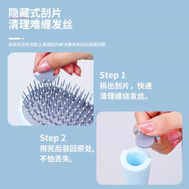 Upgraded vertical long-handled airbag comb (pink)