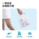Miniso travel bag disposable travel supplies