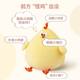 Miniso Dundun Chicken XL Plush Doll