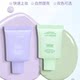 Miniso's water-transmissive isolation cream