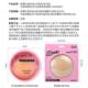 Stowable anti-glare silicone latex patch