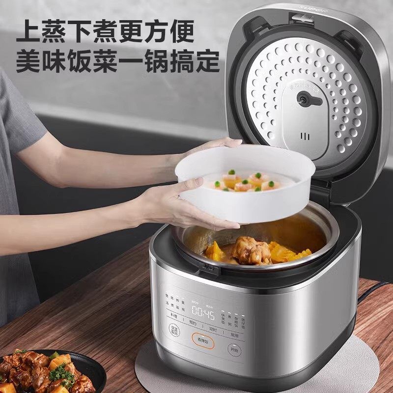 SUPOR/苏泊尔SF50FC0054电饭煲5L大容量家用智能多功能电饭锅蓝 - 图0