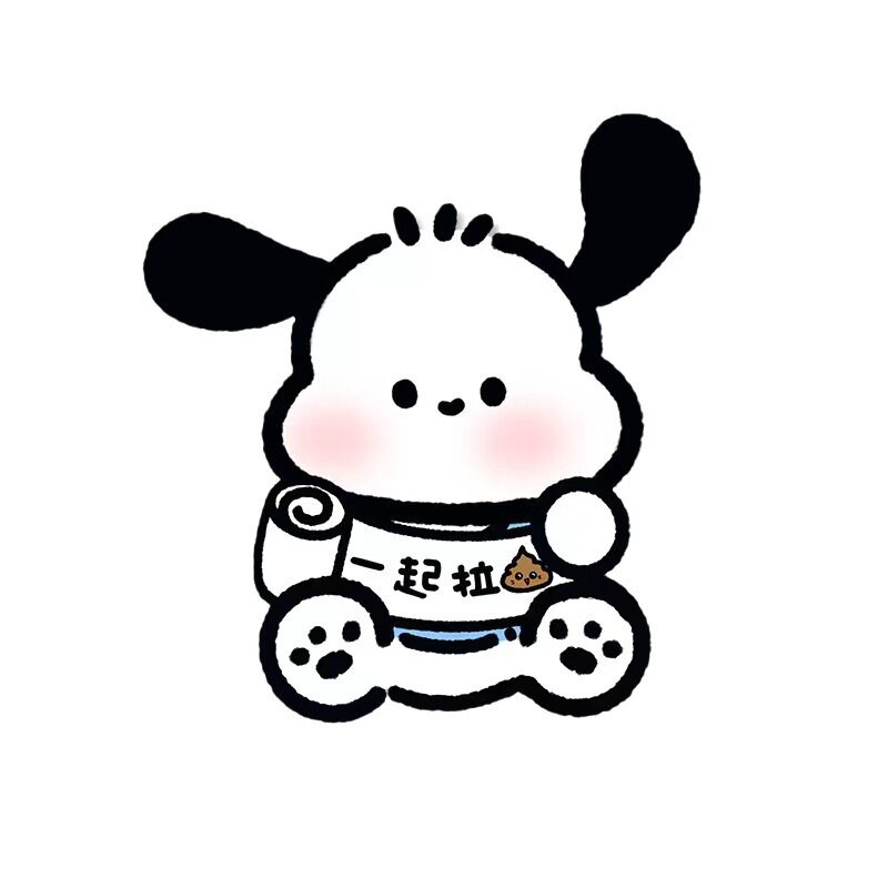 卫生间马桶除臭贴去异味留香贴自粘式厕所卡通装饰贴纸防水消臭贴