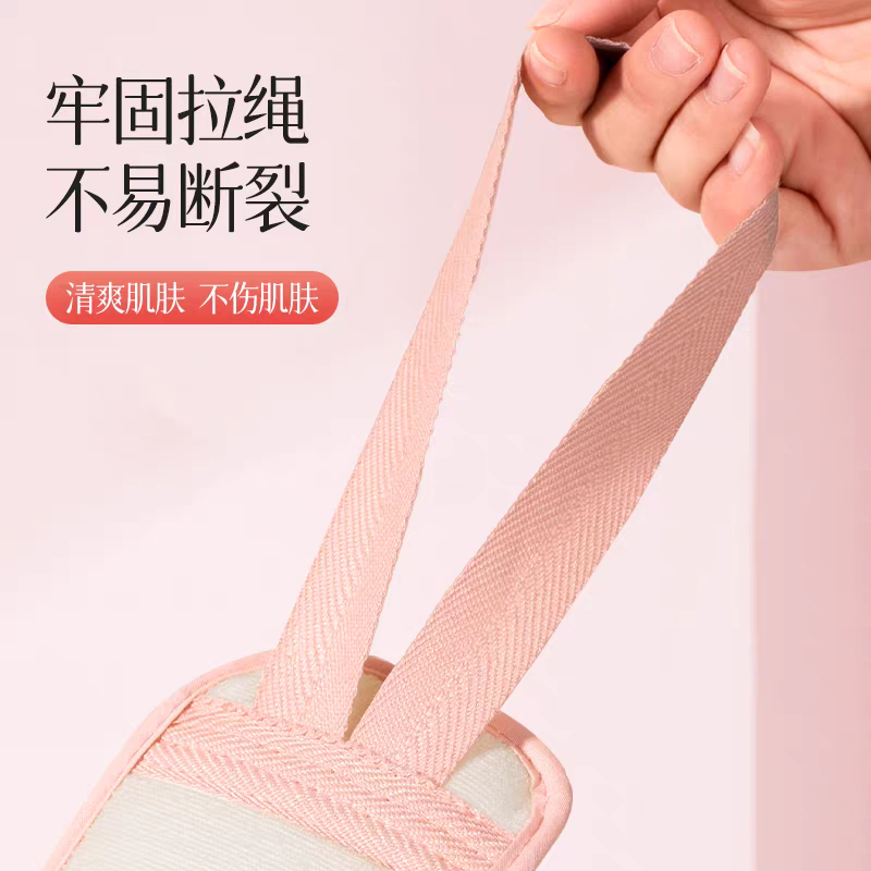 搓澡巾女士专用双面带浴花强力搓泥神器搓后背拉条沐浴长条洗澡巾,淘宝优惠券,粉丝福利购,淘宝优惠卷