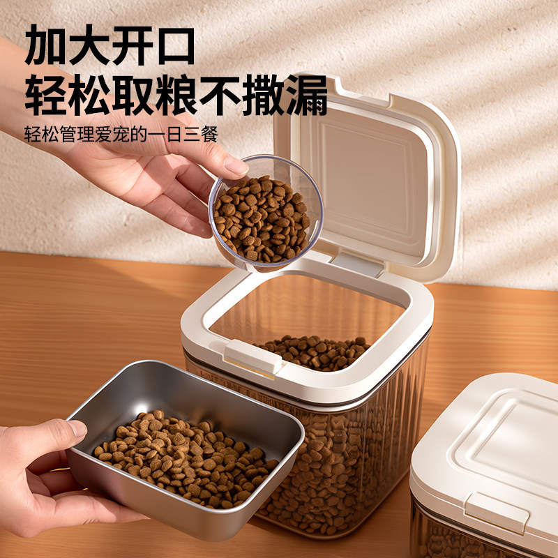 商品缩略图 3