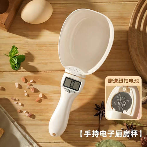 电子称量勺精准称重可拆卸厨房家用烘焙勺子称计量勺克数勺电子秤 - 图2