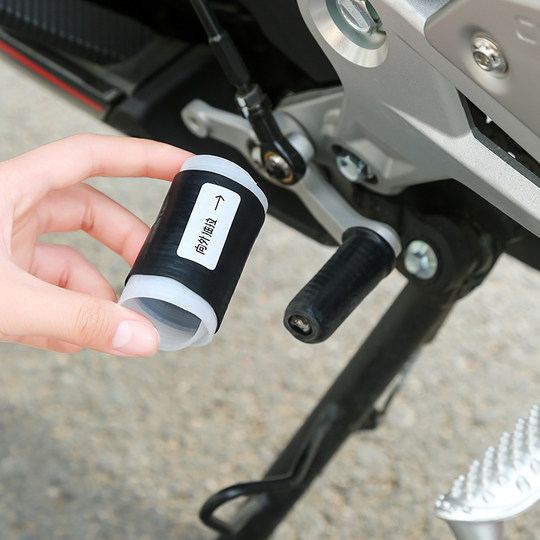 Cubierta de palanca de cambios de motocicleta, cubierta de palanca de cambios, cubierta protectora, zapatos antirrobo