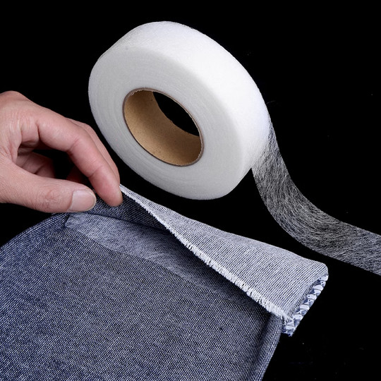 双面粘合衬热熔衬裤脚挽边贴改短布用双面胶衬衣服粘贴条服装辅料