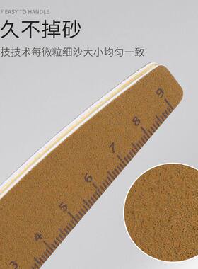 美甲双面黄金砂抛光锉条