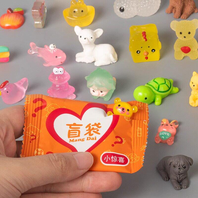 夜光动物盲袋迷你小学生奖励盲盒奖品幼儿园礼品伴手礼小礼物玩具