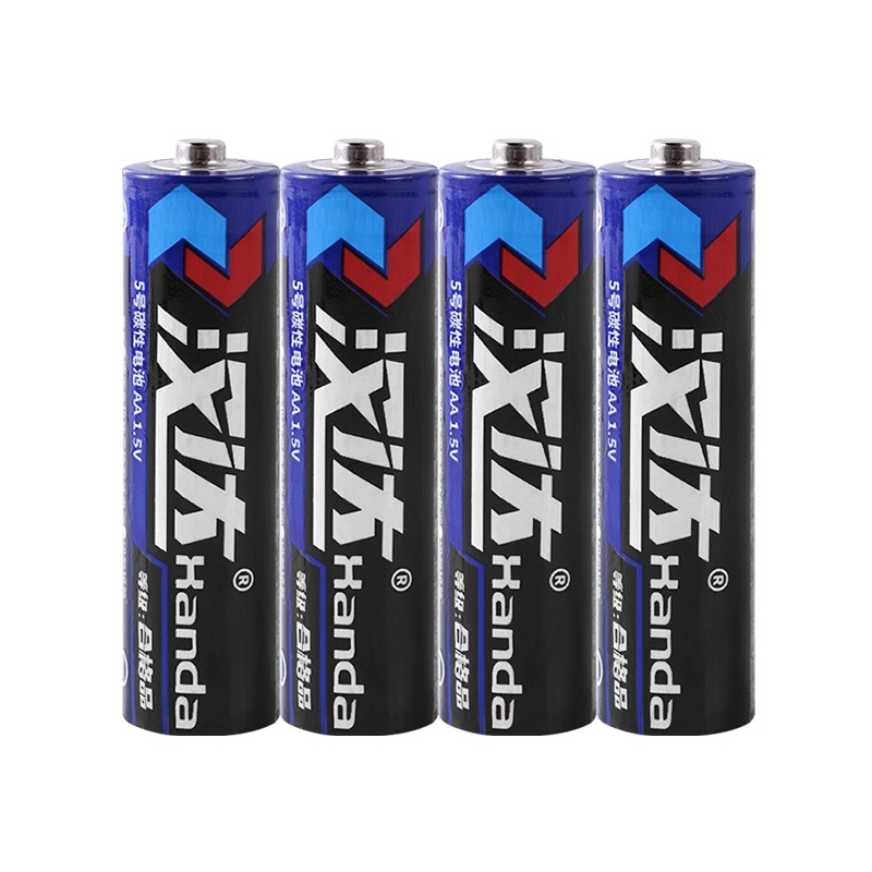 汉达电池5号7号碳性电池电视空调遥控器闹钟闹表五号玩具耐用电池