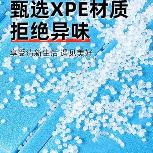 户外可折叠防潮垫子野餐露营泡沫防水舒适春游野外单人坐垫音乐节 - 图2