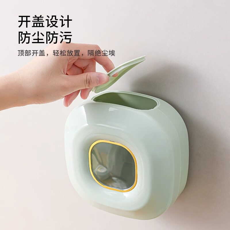 一次性保鲜膜套罩收纳盒新款轻奢免打孔抽取式壁挂家用厨房收纳盒,淘宝优惠券,粉丝福利购,淘宝优惠卷