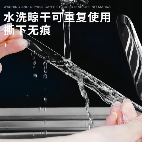 排插固定器壁挂粘拖线板插座插头神器墙上贴收纳固定胶无痕免打孔 - 图2