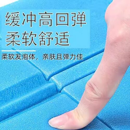 户外可折叠防潮垫子野餐露营泡沫防水舒适春游野外单人坐垫音乐节 - 图1