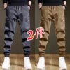 Spring and Autumn Men's Foot-Tie Work Pants Wear-resistant Casual Pants