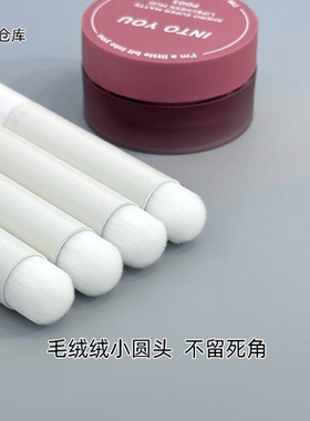 圆头少女便携中国唇笔刷
