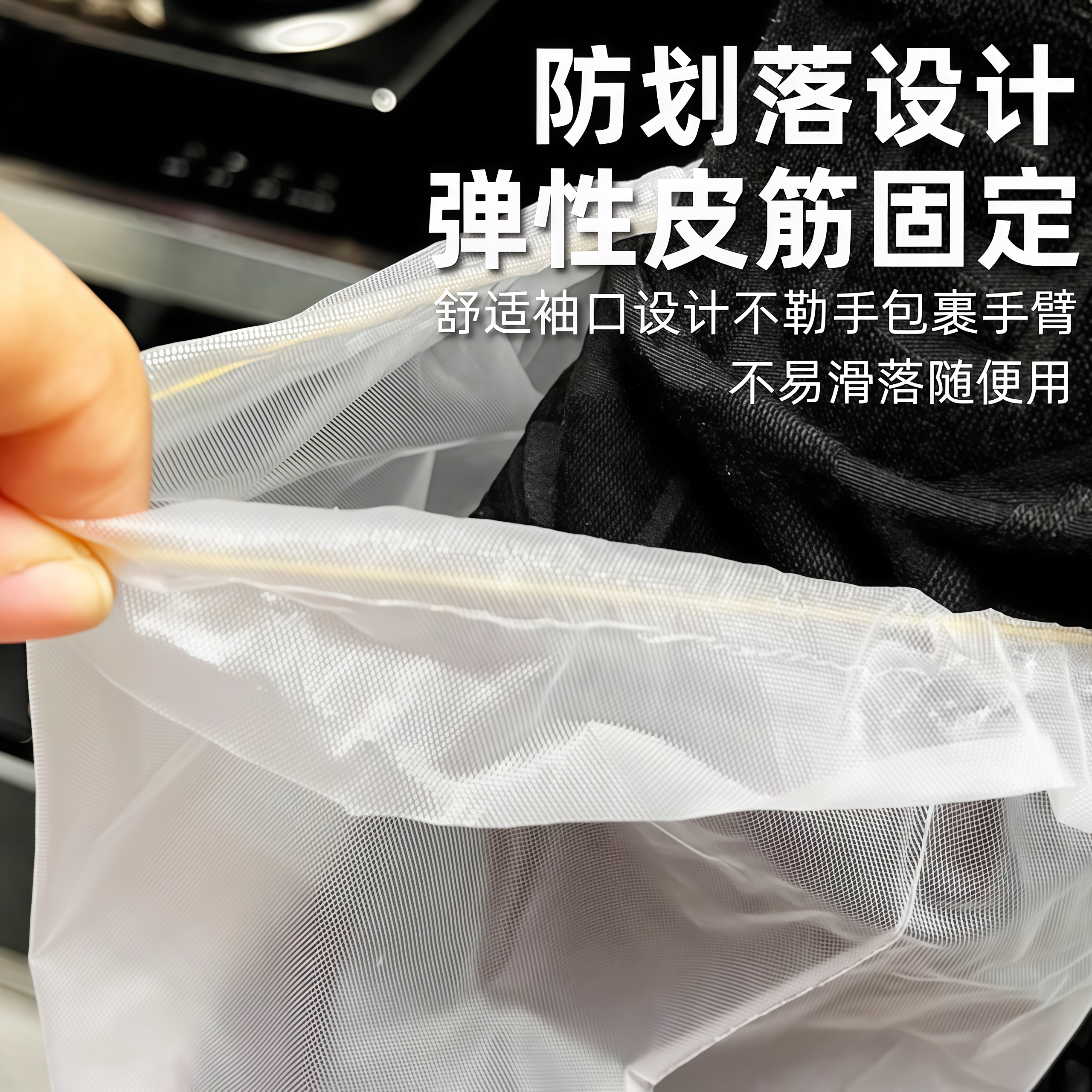 一次性加厚耐磨手套束口加长版洗碗厨房耐用贴手防水家务防护手套