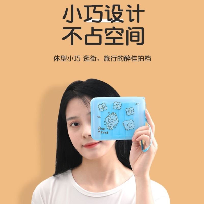 口罩盒随身便携防水尘口鼻罩暂存夹保护袋学生卡通儿童口罩收纳盒,淘宝优惠券,粉丝福利购,淘宝优惠卷