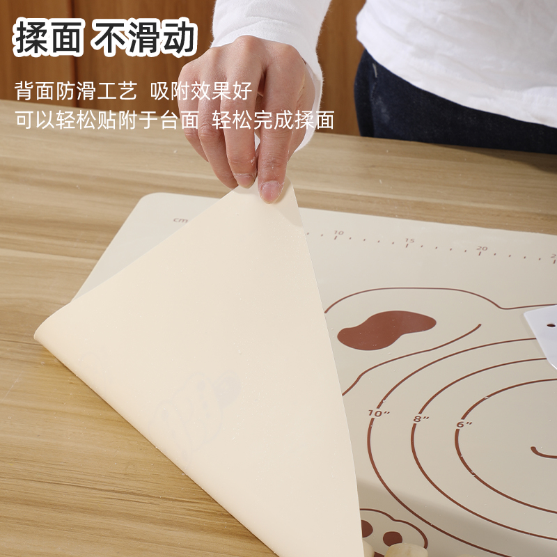 食品级揉面垫加厚硅胶包饺子面垫面板和面垫子家用案板擀面塑料板-图1
