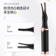 Intelligent electric eyelash curler heats and lasts for long-lasting styling